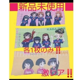 ★特典付★激レア！！「ガールズ＆パンツァー劇場版」栞(しおり)３枚(少年漫画)