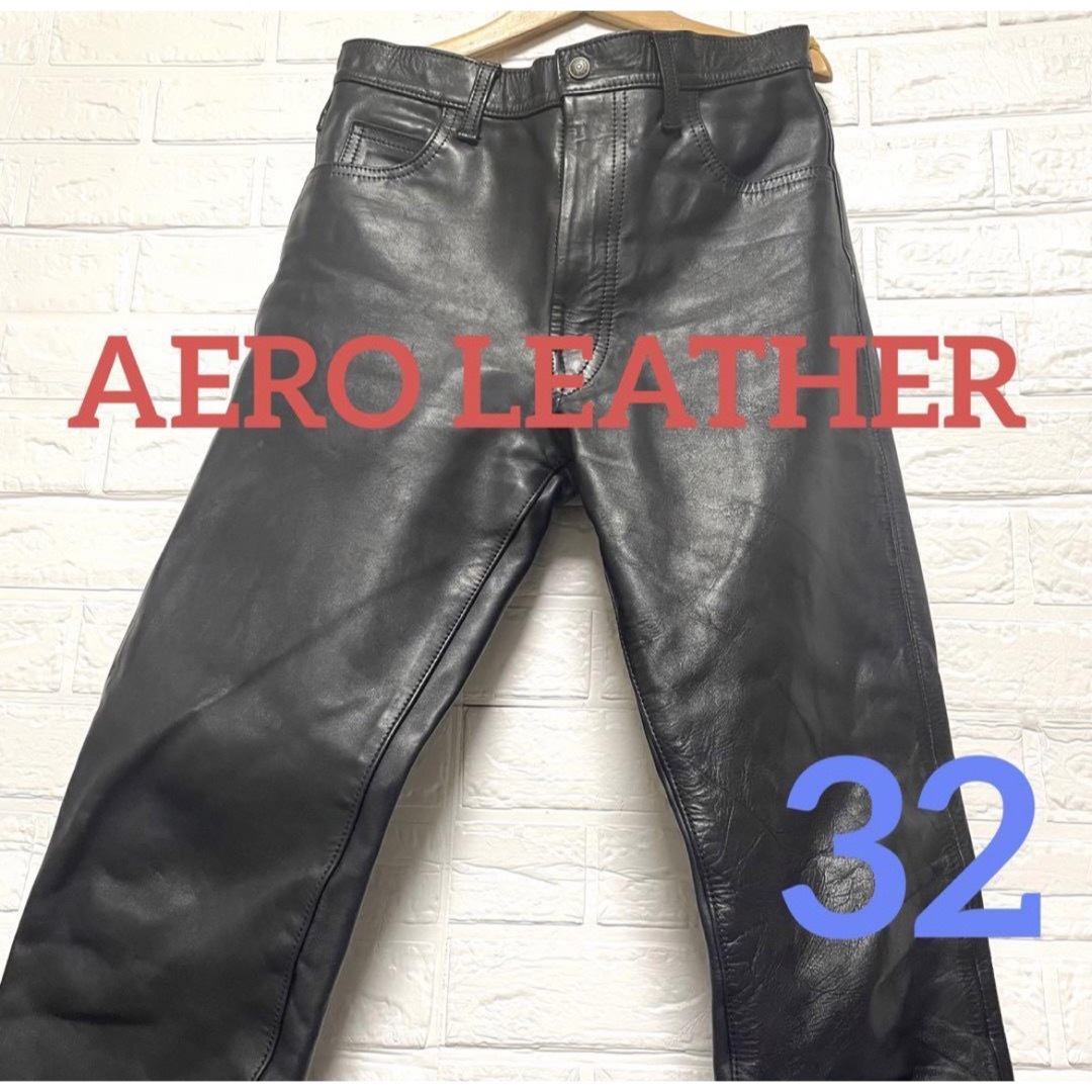 AERO LEATHER 1990年代　激レア　本革　馬革　レザーパンツ　32レザージャケット