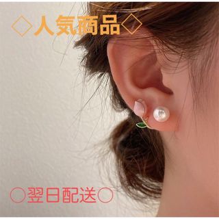 ディオール(Christian Dior) ピアス(フラワー)の通販 13点