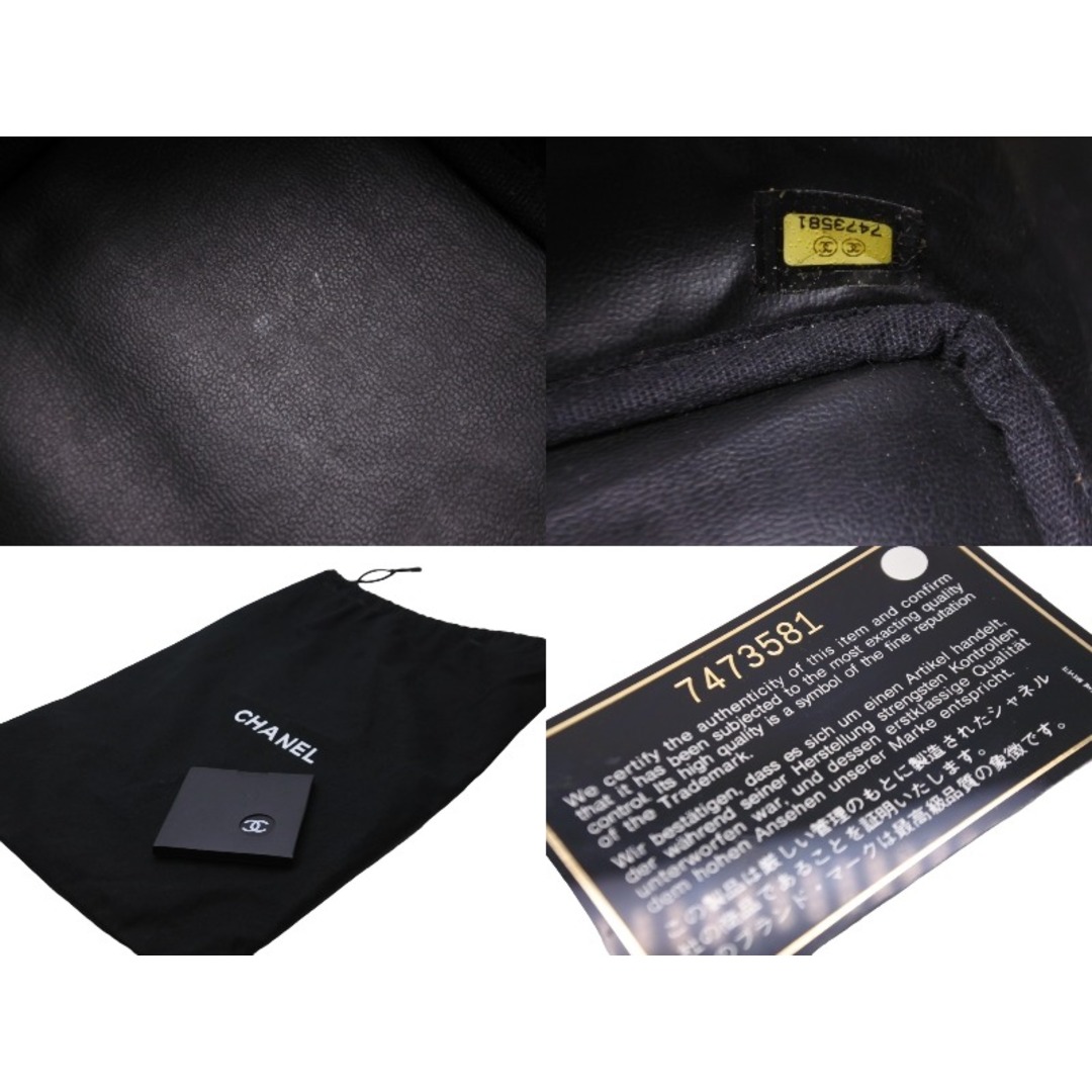 CHANEL - 極美品 CHANEL シャネル 縦型 バニティ バッグ キャビア