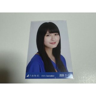 ノギザカフォーティーシックス(乃木坂46)の【15】乃木坂46 遠藤さくら 生写真 ベースボールシャツ ヨリ(アイドルグッズ)