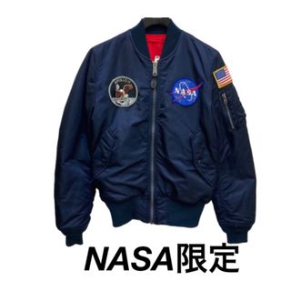 アルファインダストリーズ(ALPHA INDUSTRIES)の極美品！ALPHA リバーシブルブルゾン MIL-J-82790J MA1(フライトジャケット)