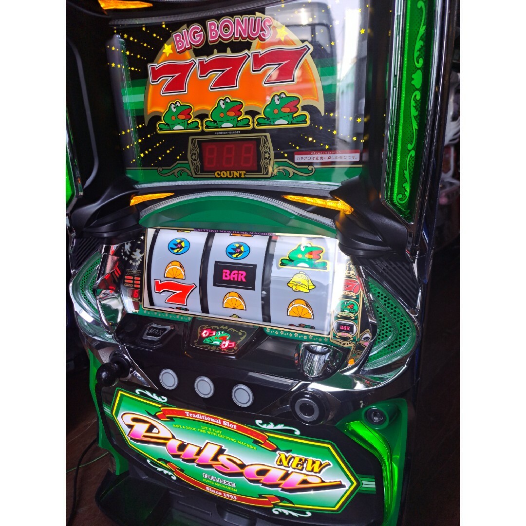 スロット 山佐ネクスト ニューパルサーDX 無加工 中古 - パチンコ スロット 山佐ネクスト ニューパルサーDX 無加工 中古 - パチンコ