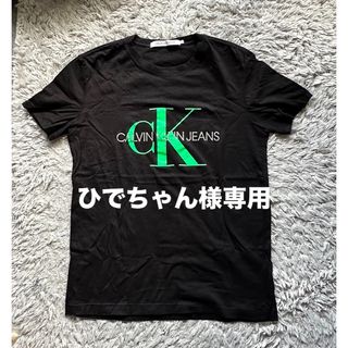 Calvin Klein - CALVIN KLEIN カルバンクライン Tシャツ ブルー ロゴ ...