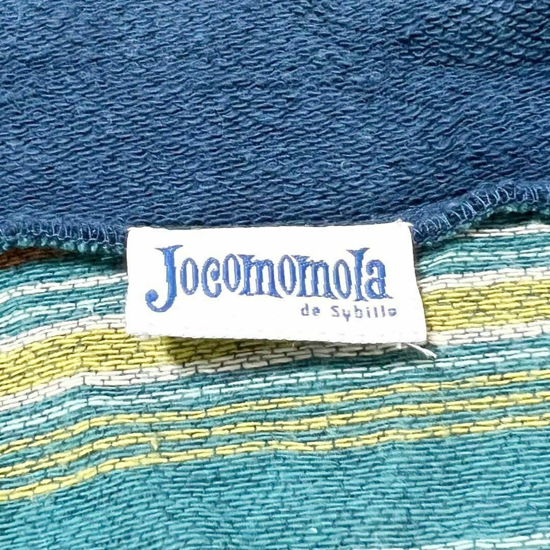 Jocomomola ブルゾン 羽織り コットン ブルーグリーン フリーサイズ