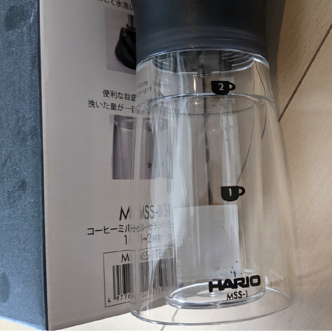 ハリオ コーヒーミル・セラミックスリム MSS-1TB(1コ入) インテリア/住まい/日用品のキッチン/食器(その他)の商品写真