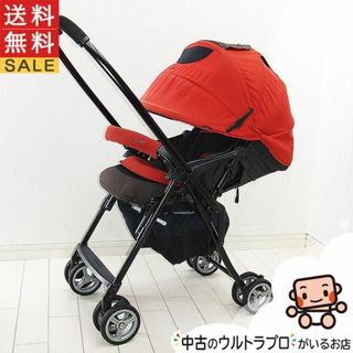 コンビ(combi)のコンビWL メチャカル ハンディα MD 両対面式 1ヶ月から【C.一般中古】(ベビーカー/バギー)