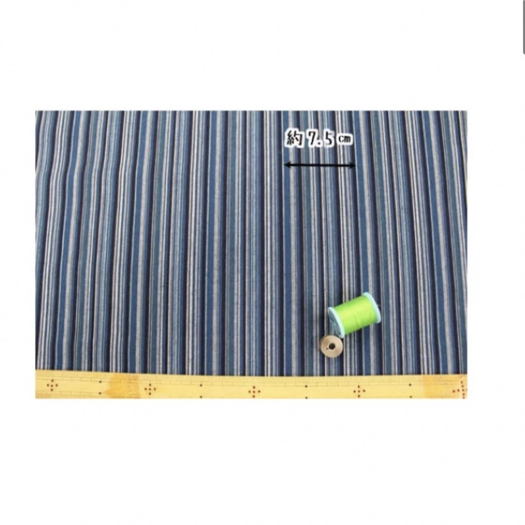 綿先染め和調縞柄　マルチストライプ　5m20㎝ ハンドメイドの素材/材料(生地/糸)の商品写真