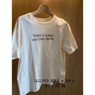 ユニクロ(UNIQLO)のユニクロ（GU）×名探偵コナン　ベージュ系　バックプリント有　U首半袖Tシャツ(Tシャツ(半袖/袖なし))