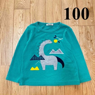 ファミリア(familiar)のfamiliar ファミリア 緑 グリーン 恐竜 長袖 Tシャツ ロンT 100(Tシャツ/カットソー)