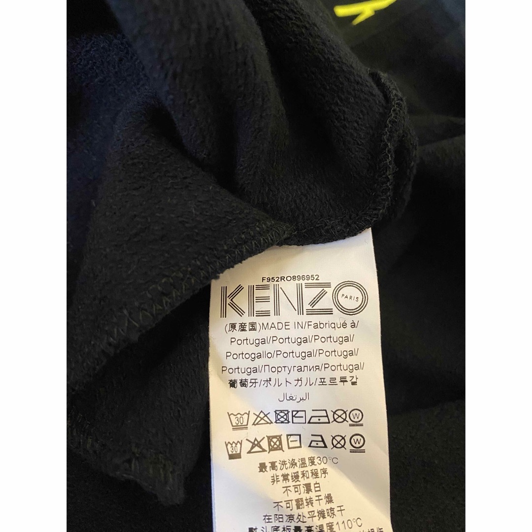 KENZO(ケンゾー)の新品 KENZO Vネック スウェット ミニドレス 長袖 スウェットワンピース レディースのワンピース(ミニワンピース)の商品写真