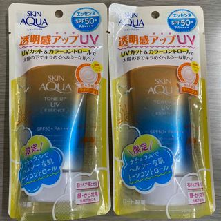 ロートセイヤク(ロート製薬)のスキンアクア トーンアップUVエッセンスラテベージュ 80g 2袋(日焼け止め/サンオイル)