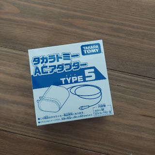 タカラトミー(Takara Tomy)のはなさん専用(知育玩具)