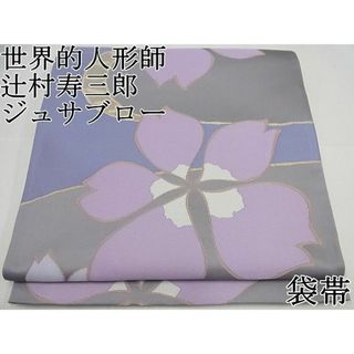 うさぎの通販 300点以上（レディース） | お得な新品・中古・未使用品 ...