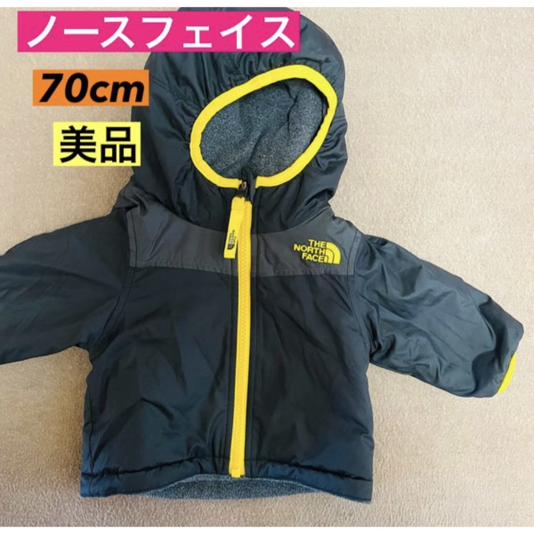 THE NORTH FACE(ザノースフェイス)のノースフェイス  70cm 子供服70 美品　セール　ジャンバー　上着　長袖　冬 キッズ/ベビー/マタニティのベビー服(~85cm)(ジャケット/コート)の商品写真