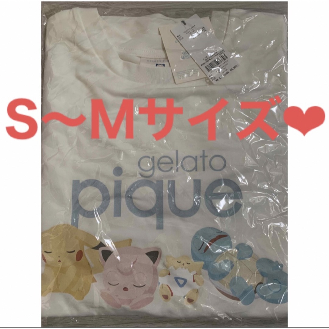 gelato pique(ジェラートピケ)のジェラピケ　ポケモンスリープ　ロンT S〜Mサイズ　 レディースのルームウェア/パジャマ(ルームウェア)の商品写真