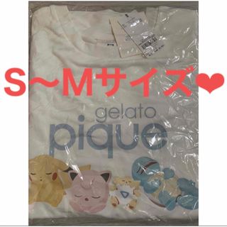 ジェラートピケ(gelato pique)のジェラピケ　ポケモンスリープ　ロンT S〜Mサイズ　(ルームウェア)