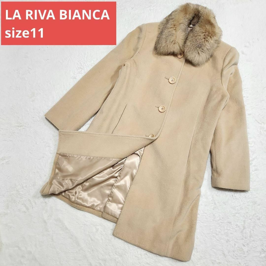 LARIVA BIANCA アンゴラ フォックスファー タグ付き コート XL - アウター