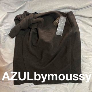 アズールバイマウジー(AZUL by moussy)のAZULbymoussy  スカート　キュロット (キュロット)