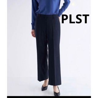 プラステ(PLST)のPLST ウールブレンドウォームリザーブパンツ(カジュアルパンツ)