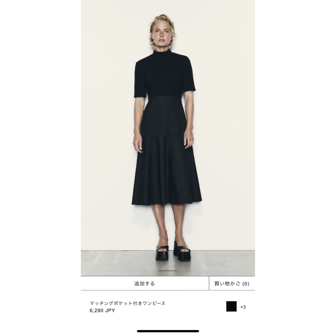 【2023年今期新作 新品未使用】ZARA マッチング　ポケット付きワンピース | フリマアプリ ラクマ