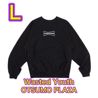 ヒューマンメイド(HUMAN MADE)のOTSUMO PLAZA wasted youth スウェット ブラック L(スウェット)