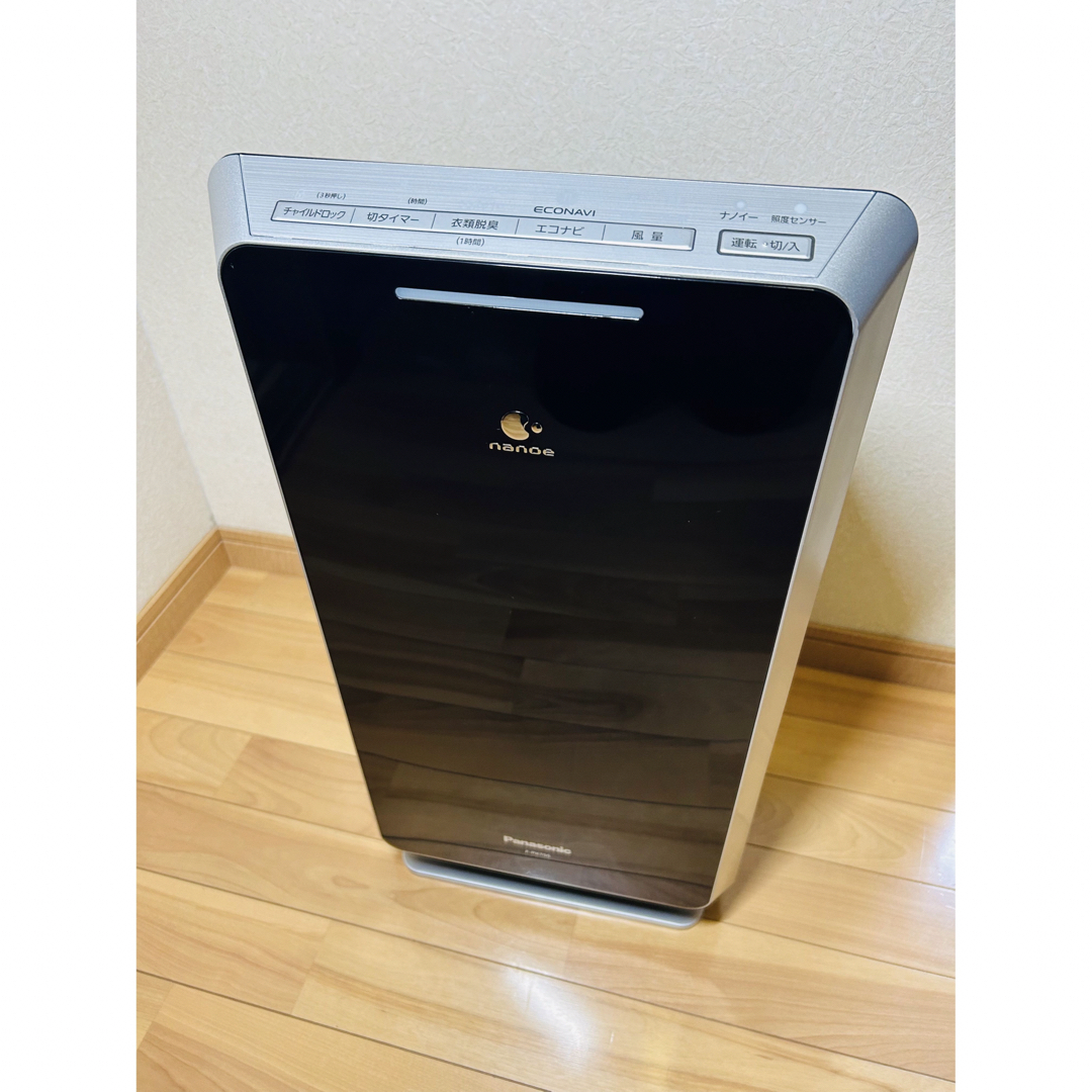 Panasonic 空気清浄機 F-PXT55-W 21年製 美品 - 生活家電 Panasonic 空気清浄機 F-PXT55-W 21年製 美品 - 生活家電