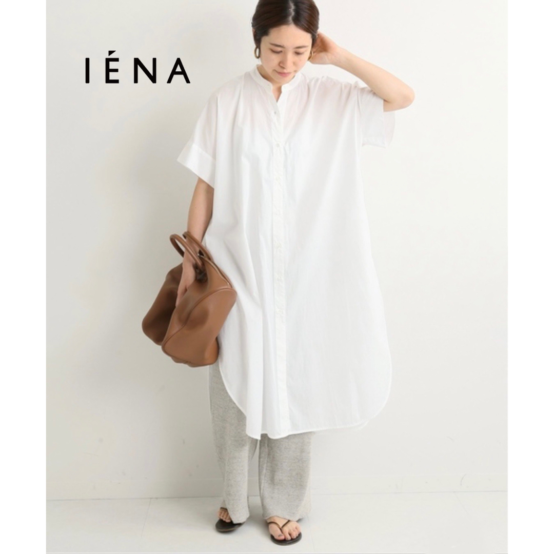 IENA シャツワンピース