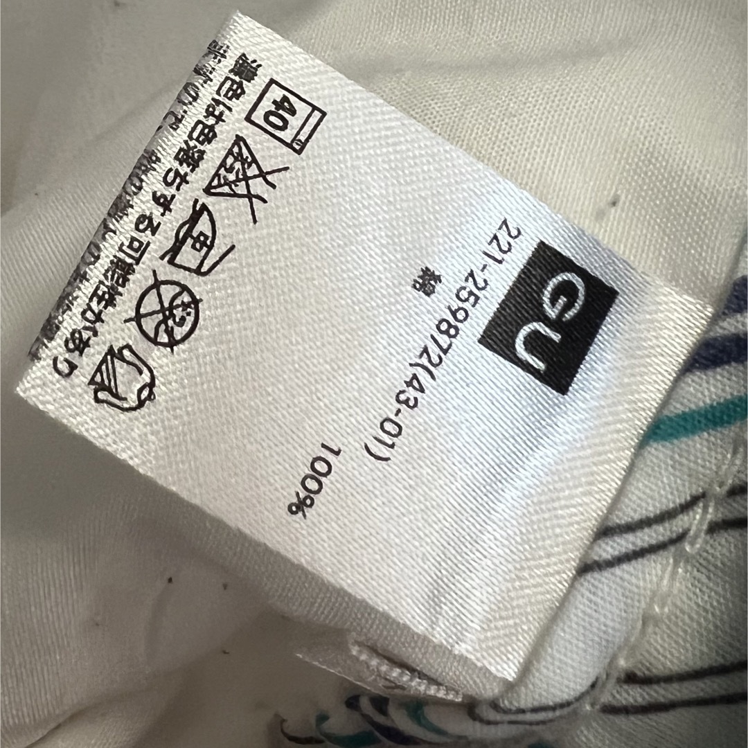 GU(ジーユー)のGU ホワイトデニム レディースのパンツ(デニム/ジーンズ)の商品写真