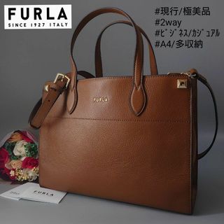 Furla - FURLA フルラ ショルダーバッグ グレー ミラー付き タグありの ...