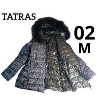 タトラス(TATRAS)の【美品】タトラス　ダウン　リバーシブル　ファーフード　レオパード　グレー　M(ダウンコート)