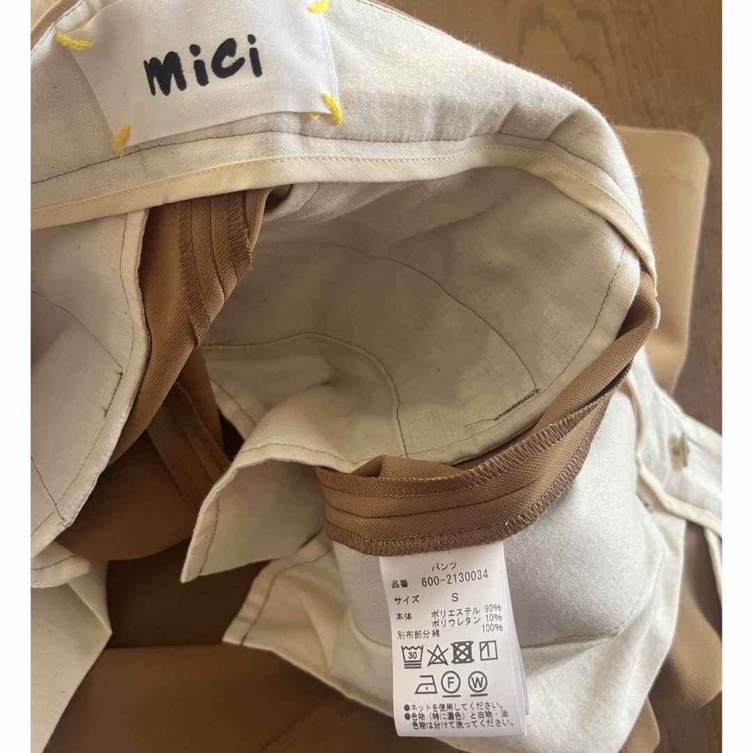 mici(ミチ)のmici ハーフパンツ レディースのパンツ(ショートパンツ)の商品写真