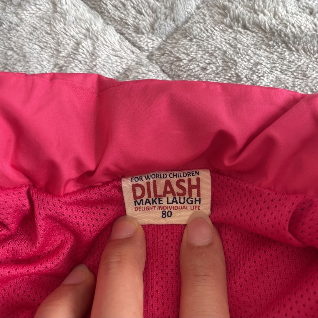 DILASH(ディラッシュ)の80 DILASH ウインドブレーカー キッズ/ベビー/マタニティのキッズ服女の子用(90cm~)(ジャケット/上着)の商品写真