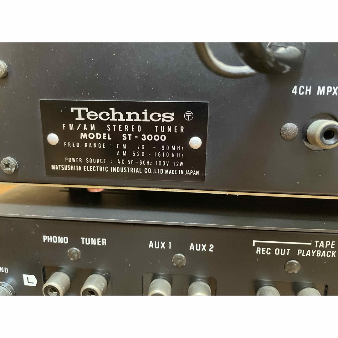 テクニクス　Technics st-3000 su-3000 2点セット