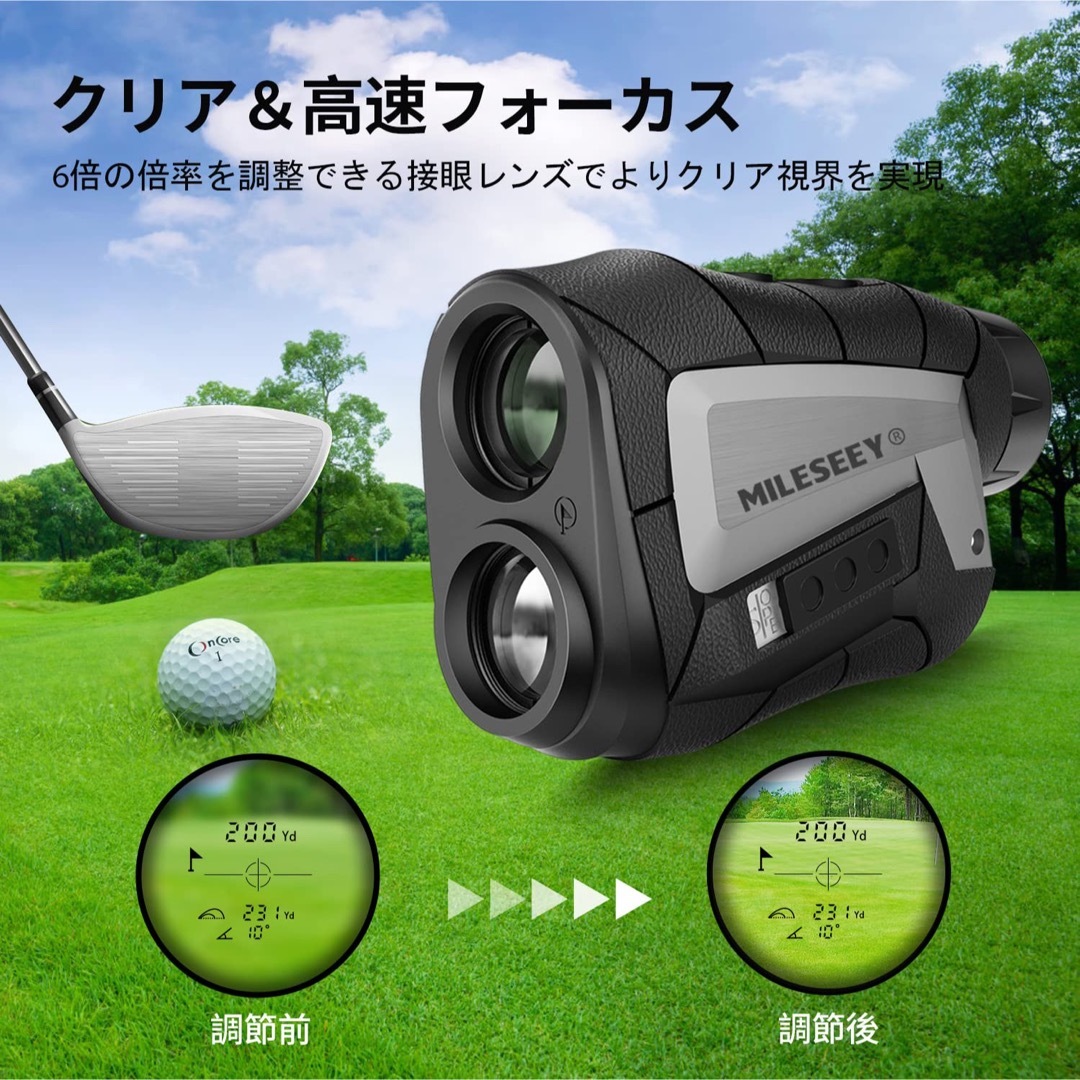 ゴルフ距離計 レーザー距離計 660yd 高低差補正 ピンロック 防水 ゴルフ-