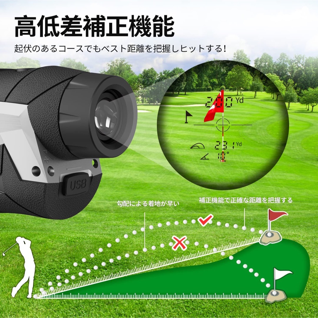 ゴルフ距離計 レーザー距離計 660yd 高低差補正 ピンロック 防水 ゴルフ-