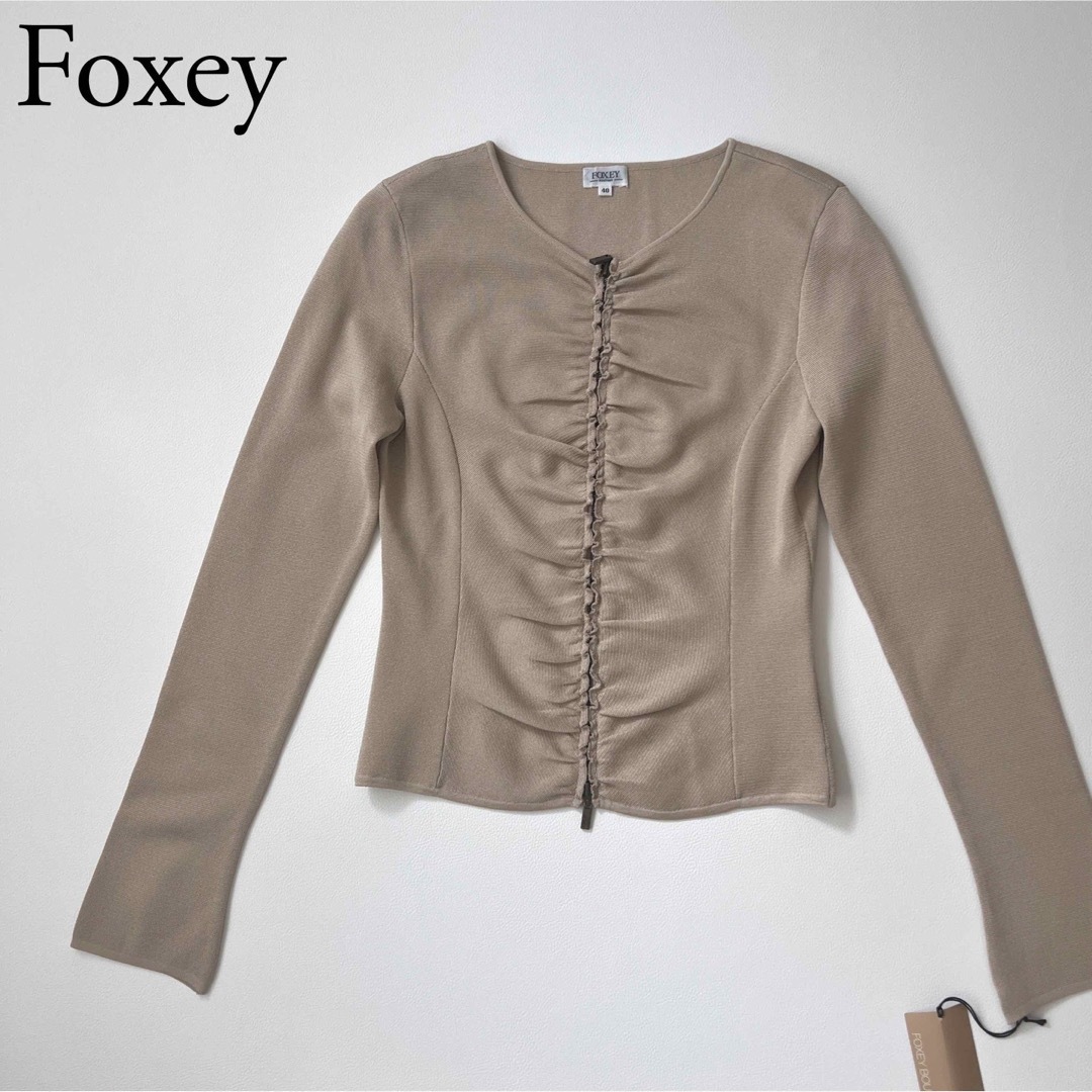 美品 Foxey フォクシー ノーカラージャケット ジップ シルク アウター