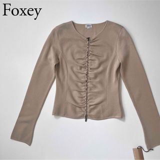 2231極美 FOXEY フォクシー ニットジャケット ブルー バックフレア40