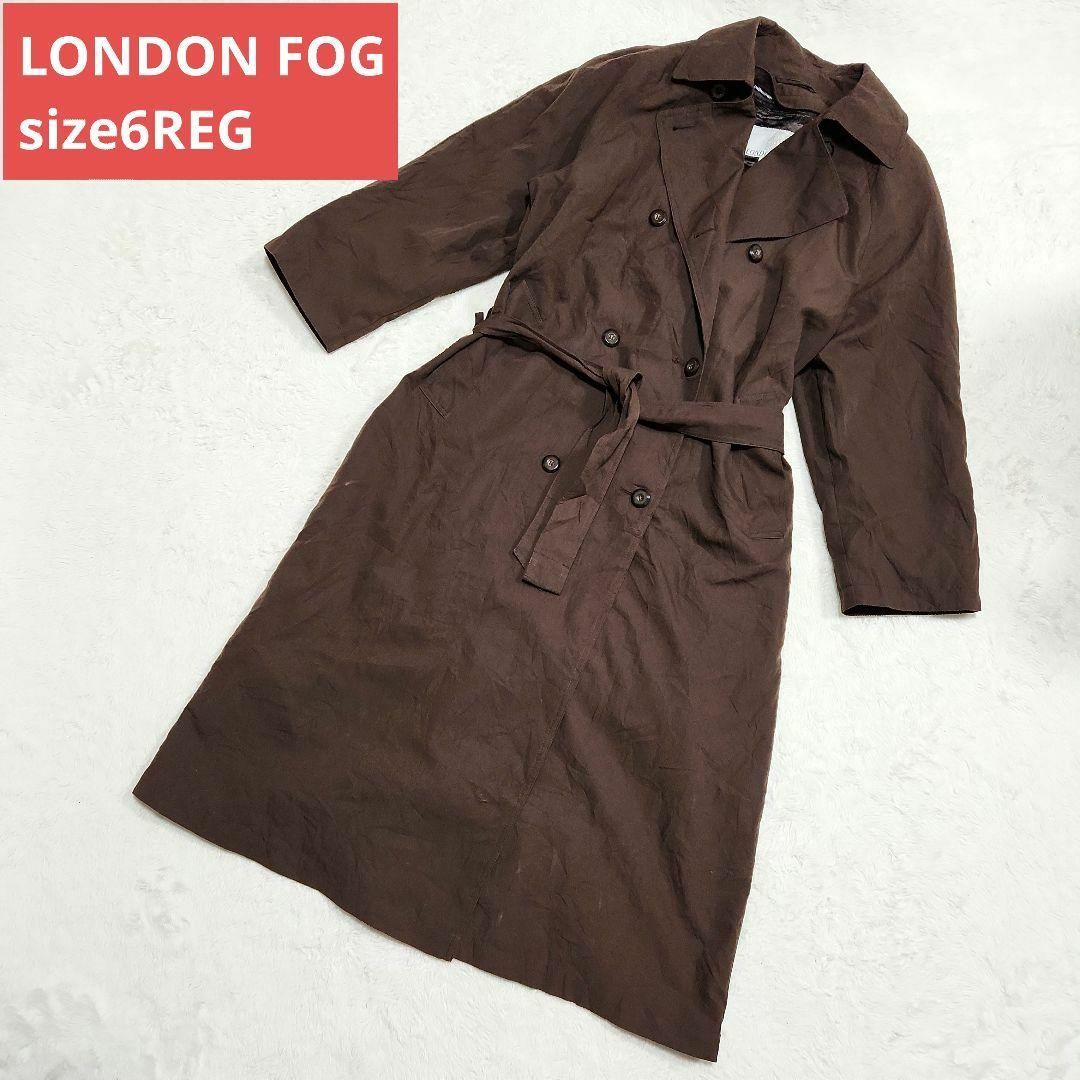 120cm袖丈LONDON FOG　コート　脱着式ライナー