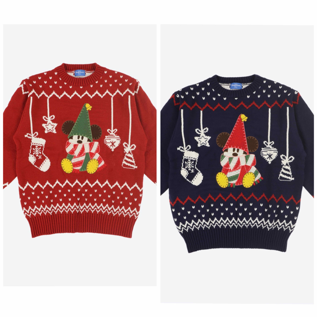 ディズニー クリスマス リルリンリン ペアコーデ 2023 セーター 2点 | フリマアプリ ラクマ ディズニー クリスマス リルリンリン ペアコーデ 2023 セーター 2点 | フリマアプリ ラクマ