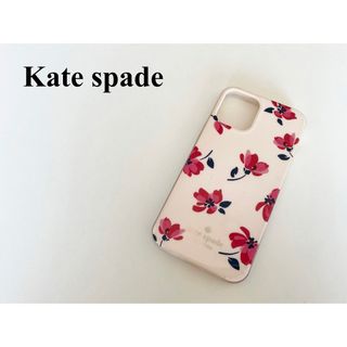 新品未開封 katespadeケイトスペード iPhone8.7.6S.６ケース