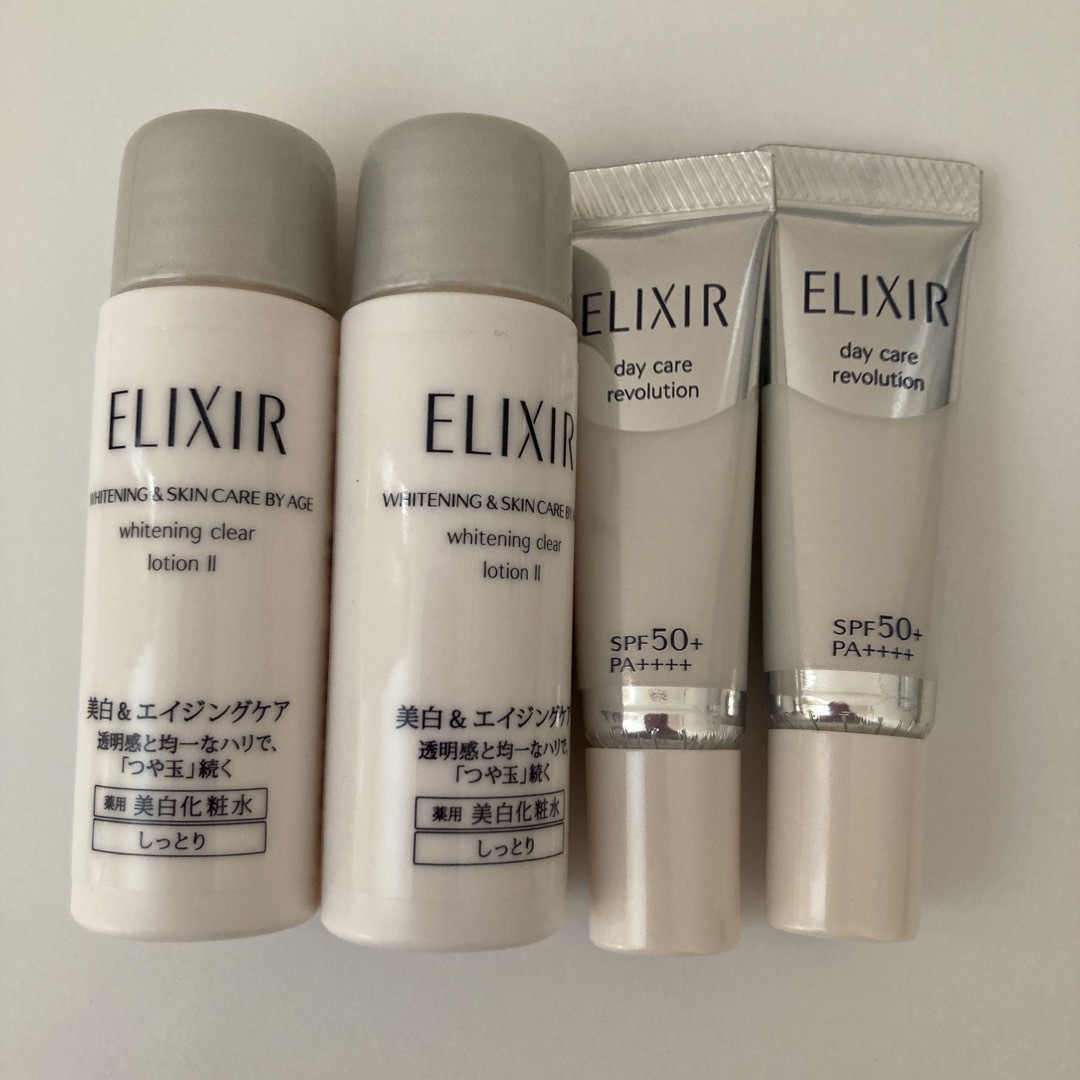 ELIXIR 美白 化粧水と乳液セット