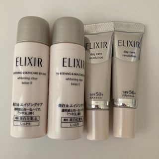 エリクシール(ELIXIR)の【お値下げ】エリクシール ホワイト 化粧水＆朝用乳液(サンプル/トライアルキット)