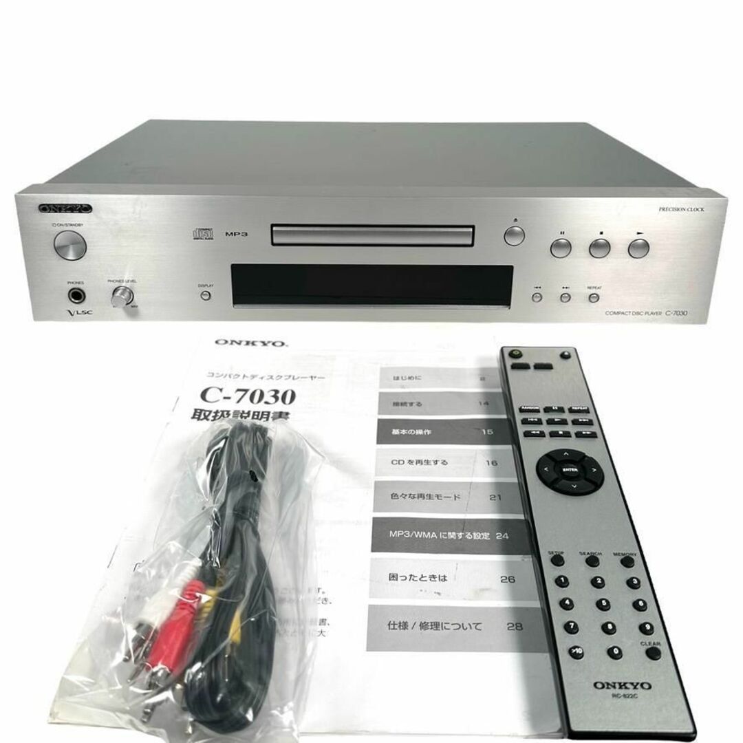 優良美品 ONKYO CDプレーヤー (シルバー) C-7030(S)