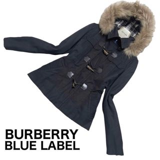 バーバリーブルーレーベル(BURBERRY BLUE LABEL)のBURBERRY BLUE LABEL ダッフルコート　モッズ　ファー　3way(ダッフルコート)