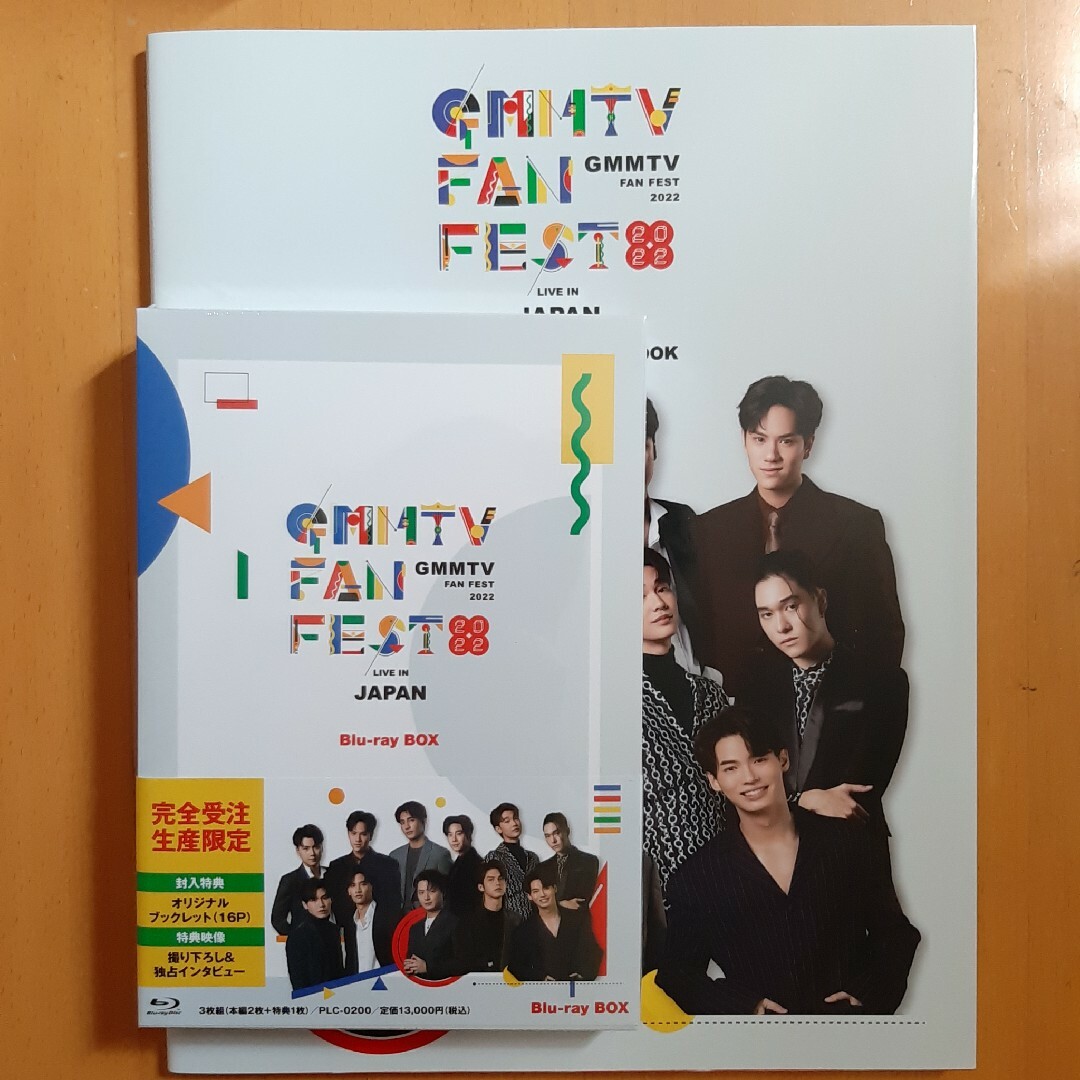 新品 GMMTV FAN FEST 2022 ブライトウィン Blu-rayの通販 by テツオ