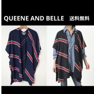 QUEENE AND BELLE ボーダー カシミヤ ニットポンチョ(ポンチョ)