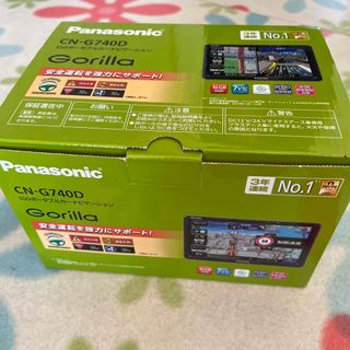 パナソニック(Panasonic)のPanasonicナビ(カーナビ/カーテレビ)