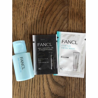 ファンケル(FANCL)のFANCL洗顔　クレンジング試供品(クレンジング/メイク落とし)