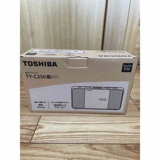 TOSHIBA TY-C250(W) 新品未使用　ラジオ　東芝(ラジオ)